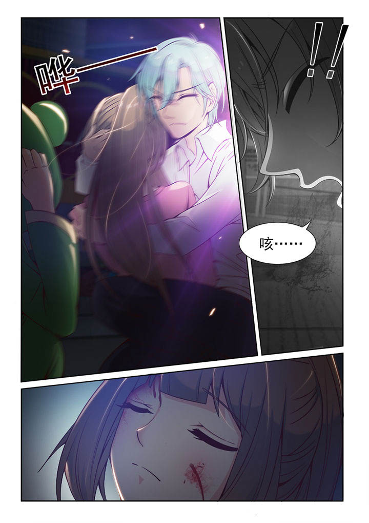 第78章：5