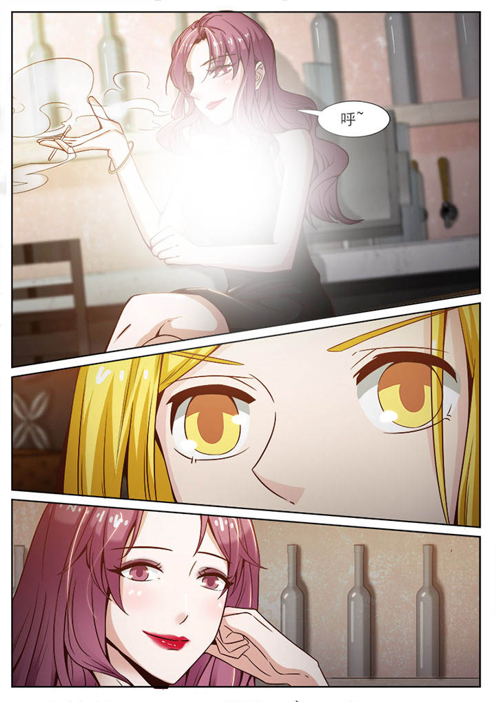 第71章：5