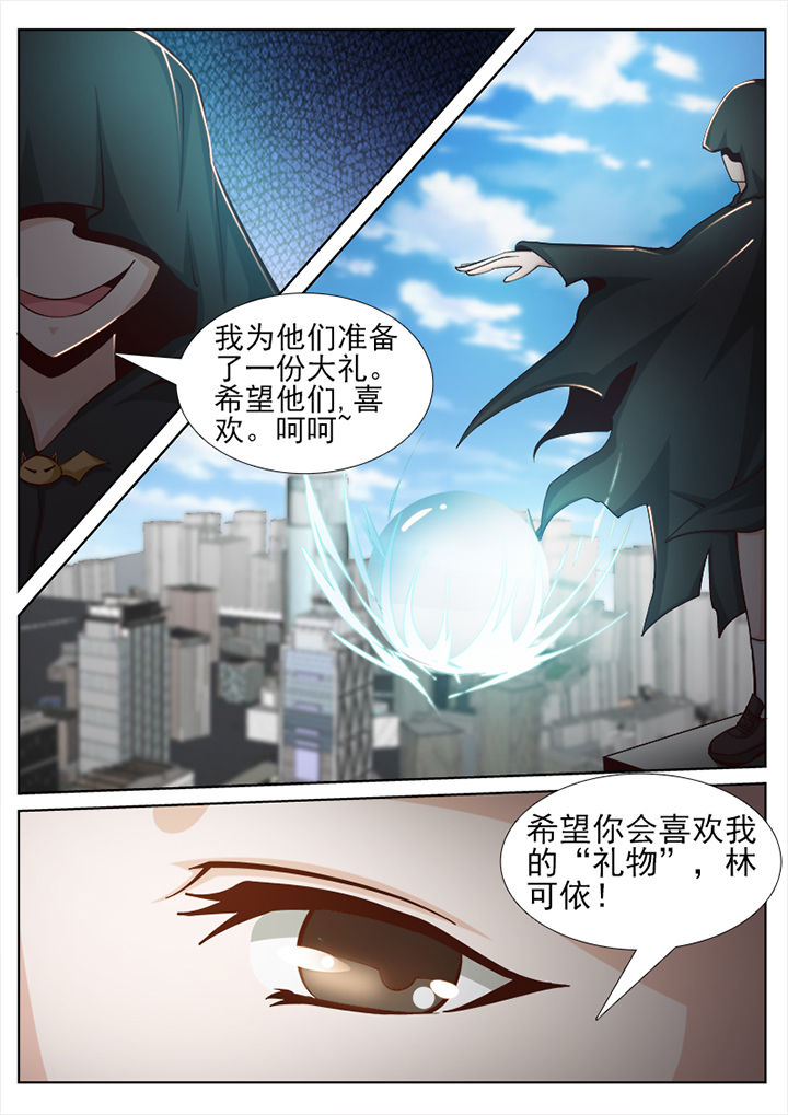 第37章：2