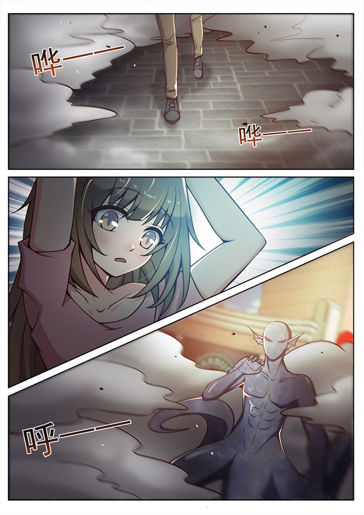 第39章：6