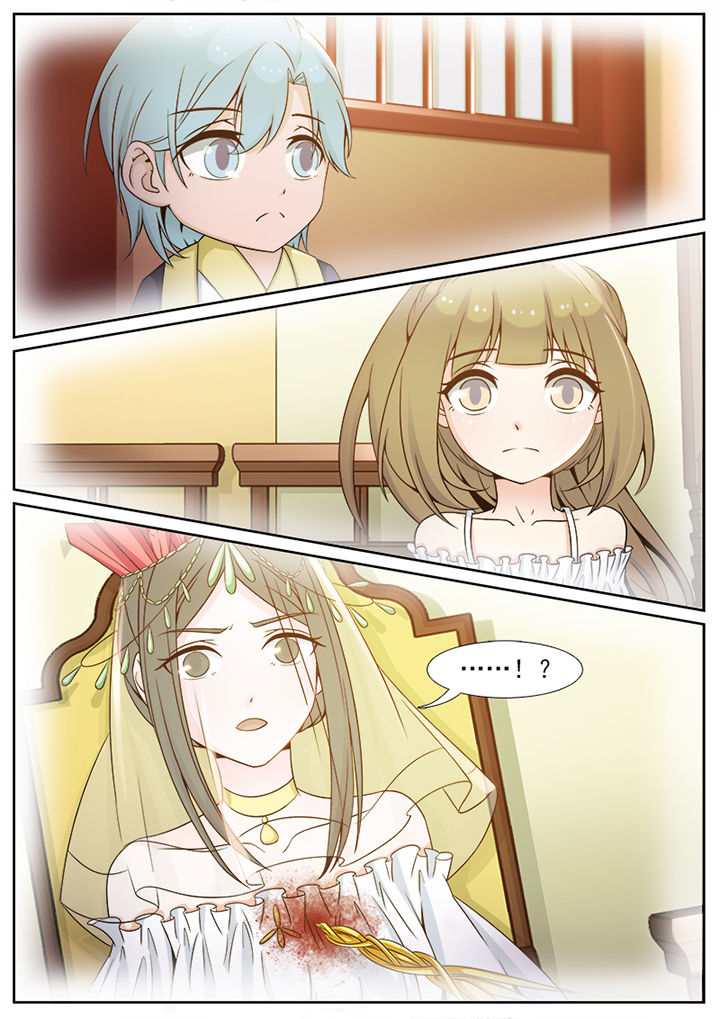第96章：2
