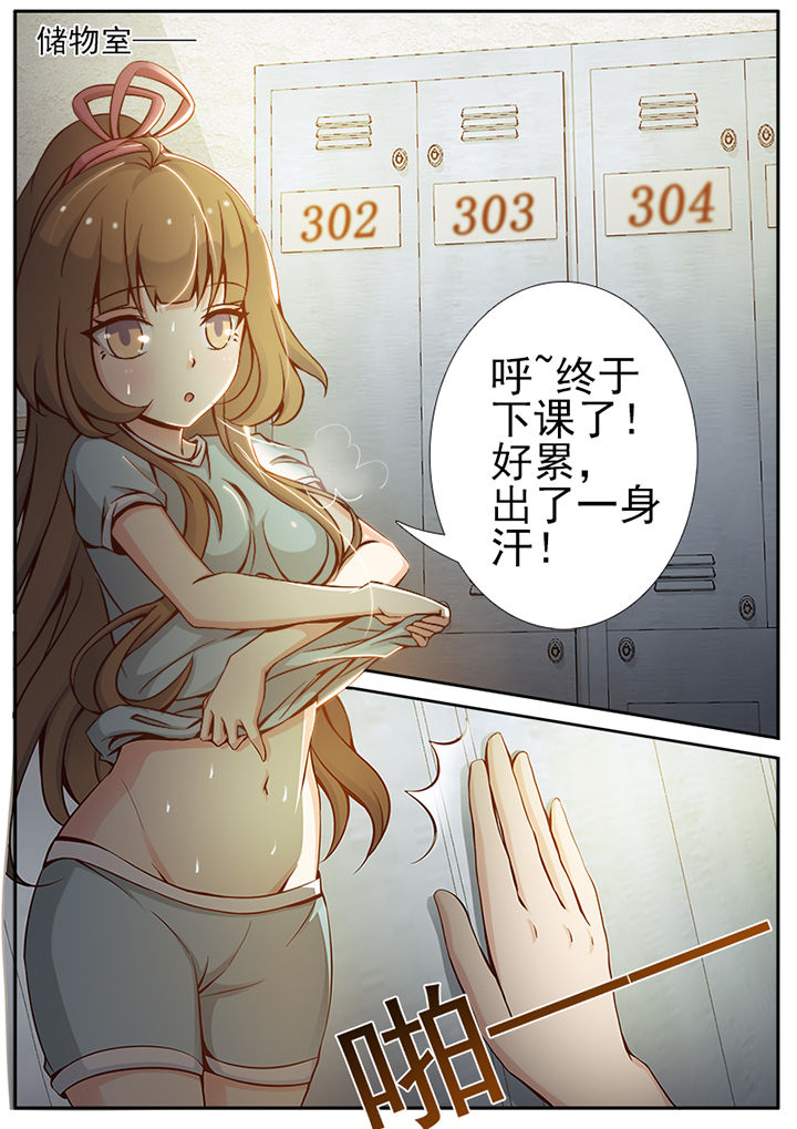 第18章：5
