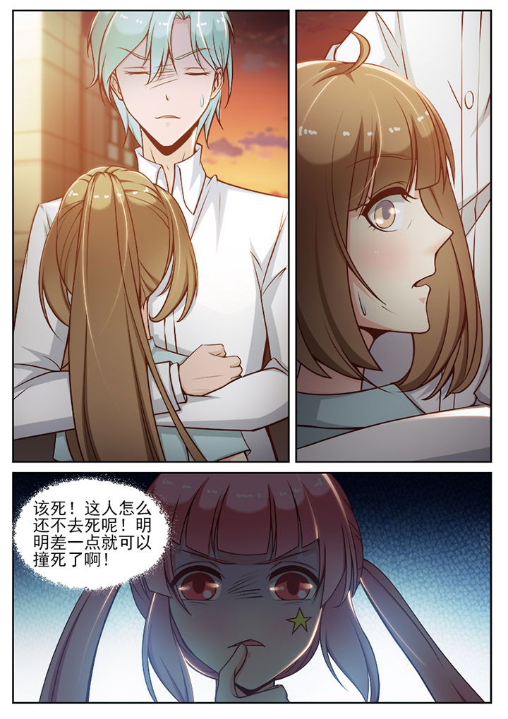 第63章：6