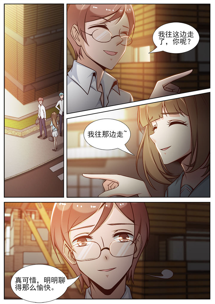 第63章：1
