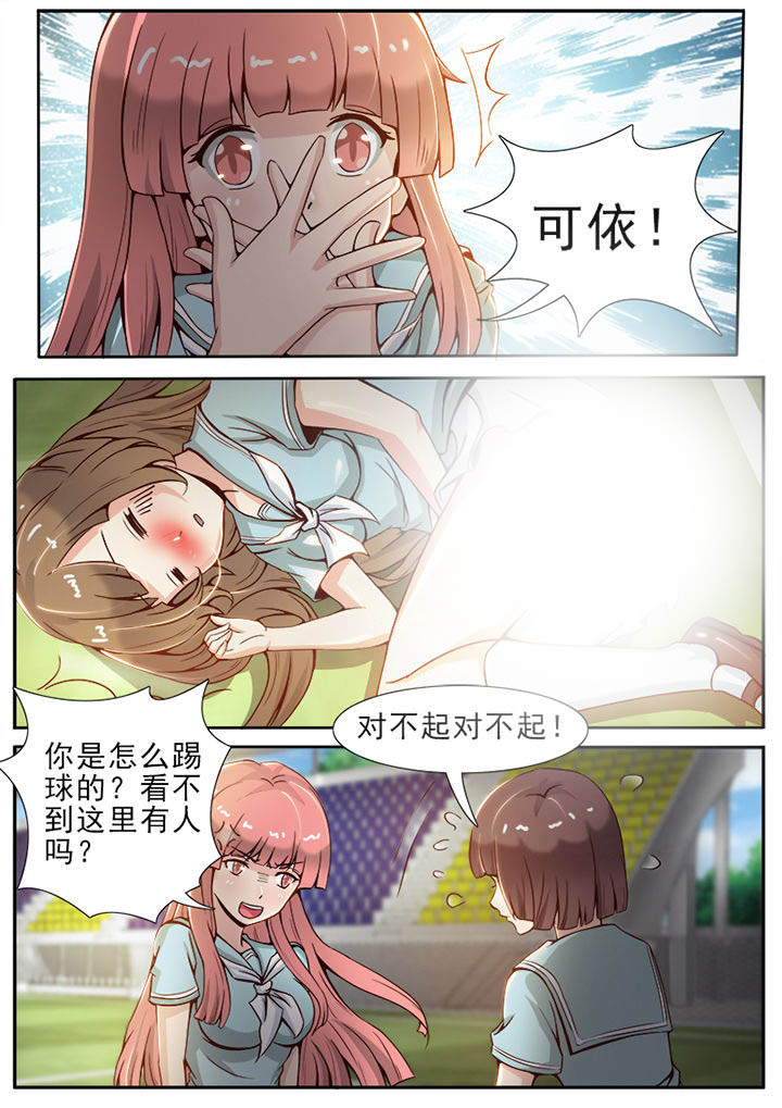 第21章：6