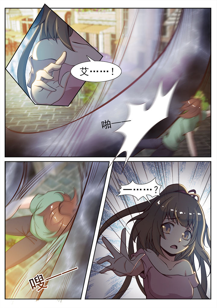 第39章：3
