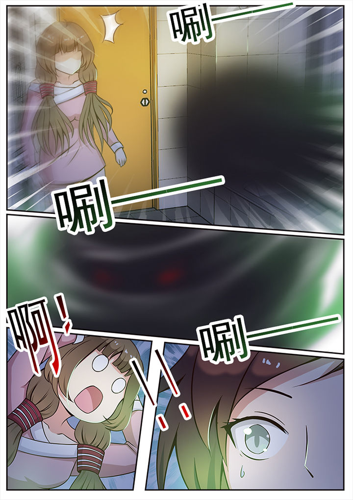 第1章：9