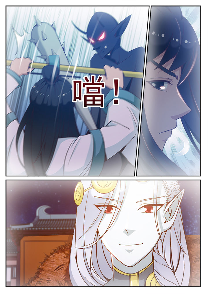 第98章：1