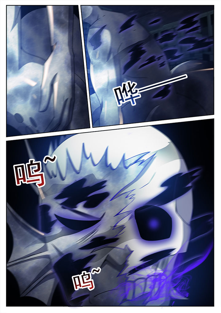第77章：7