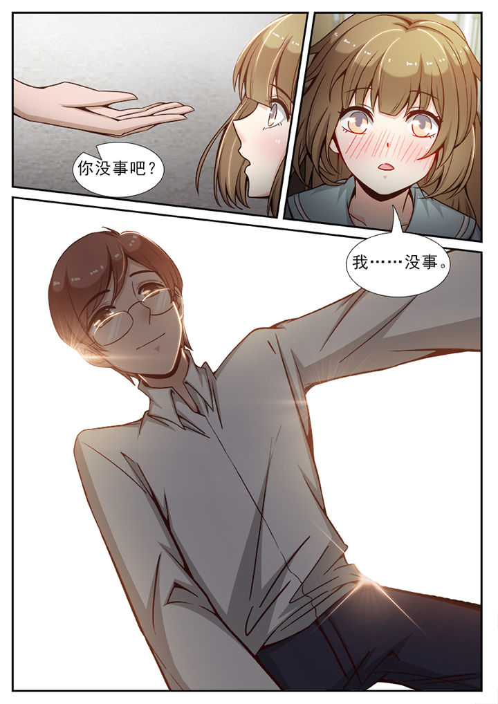 第60章：7