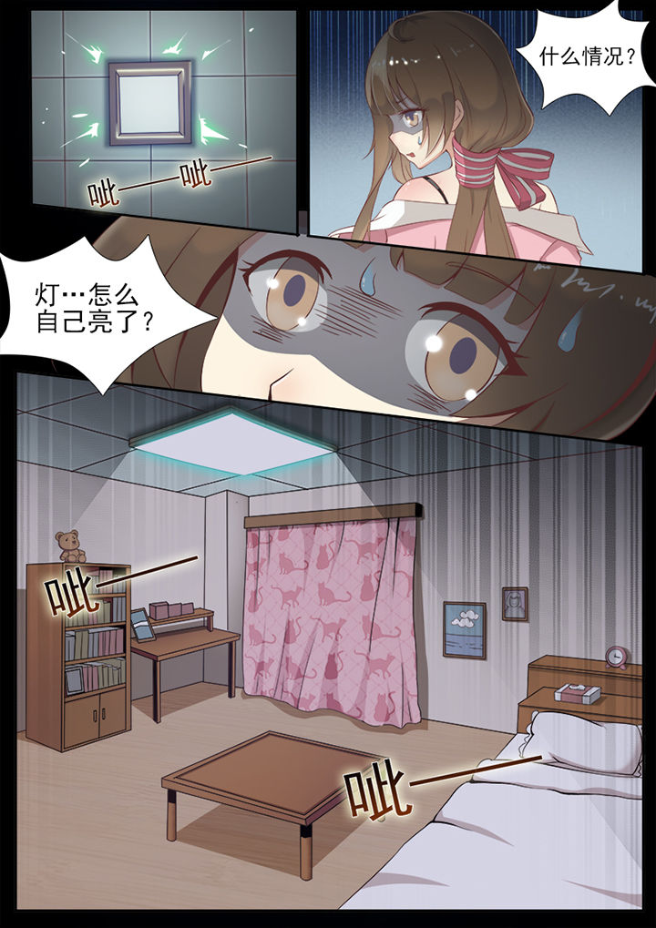 第1章：1