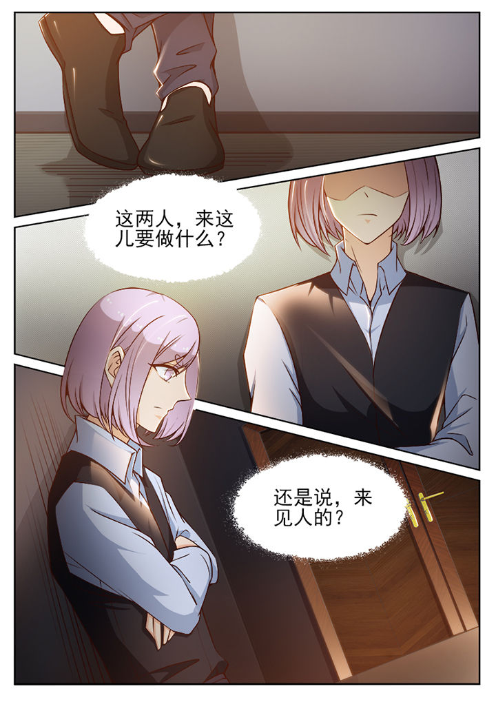 第73章：7