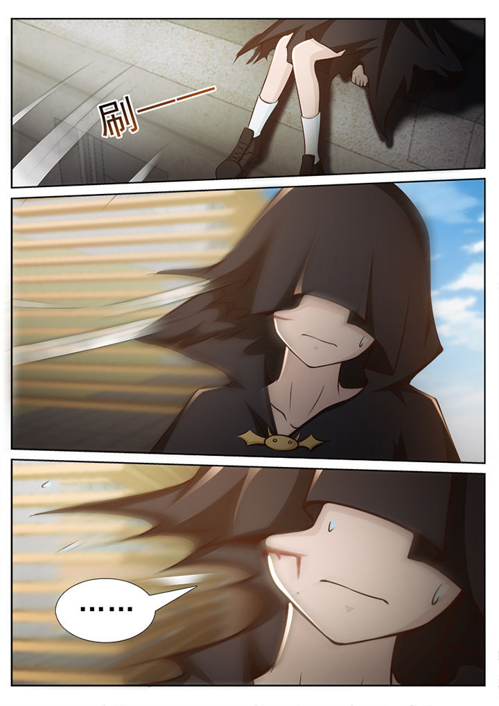 第41章：7