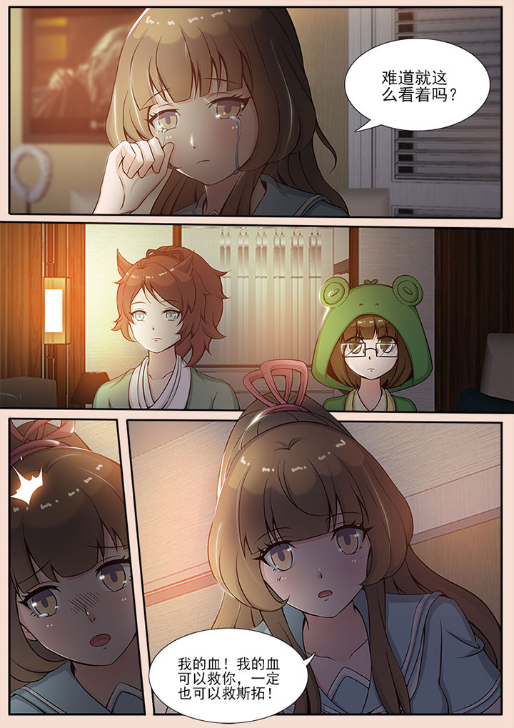 第13章：3