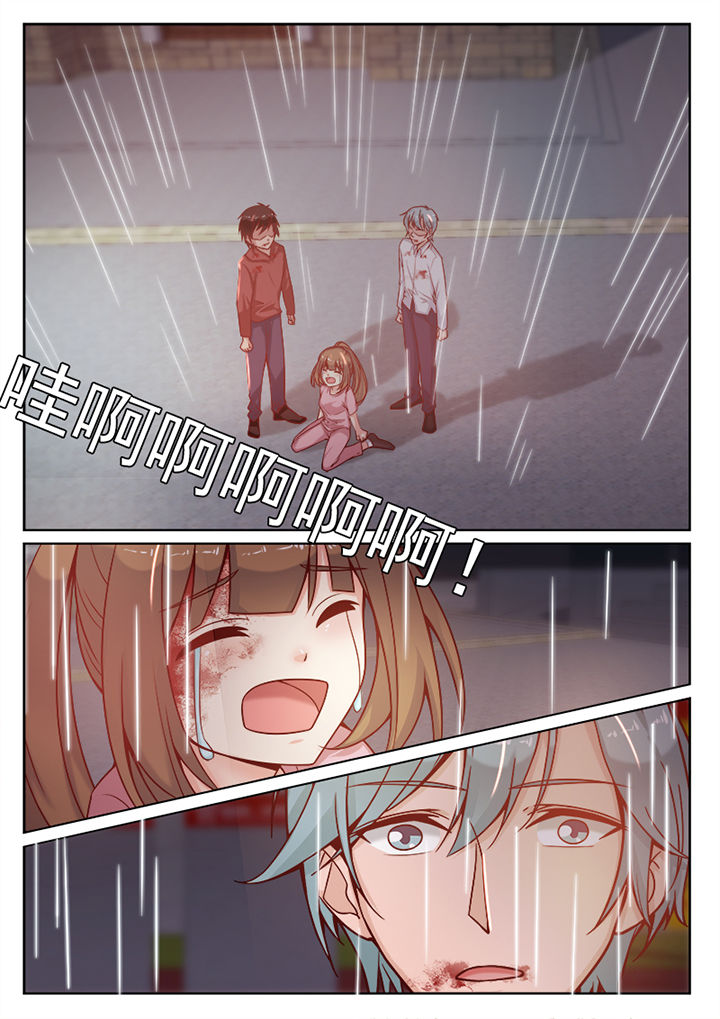 第82章：7