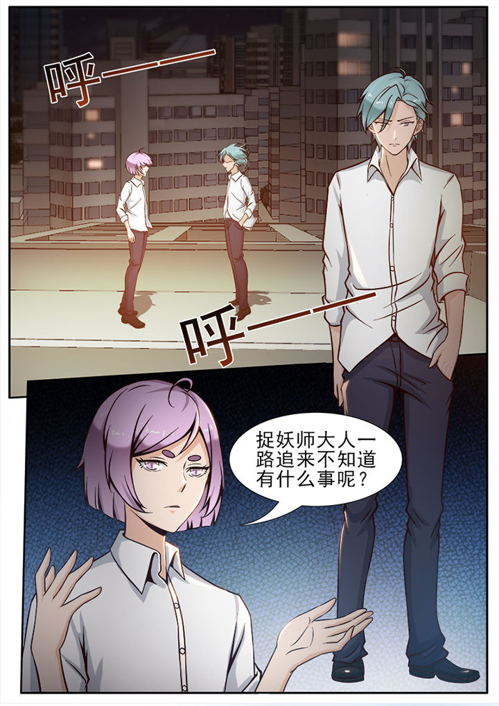 第24章：0
