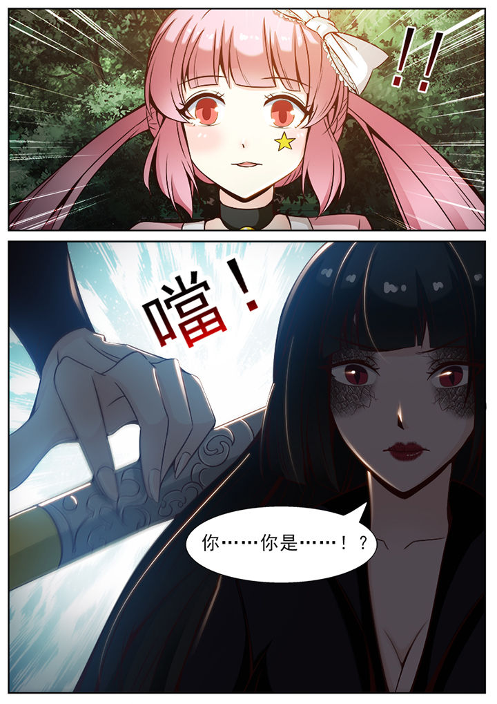 第55章：5