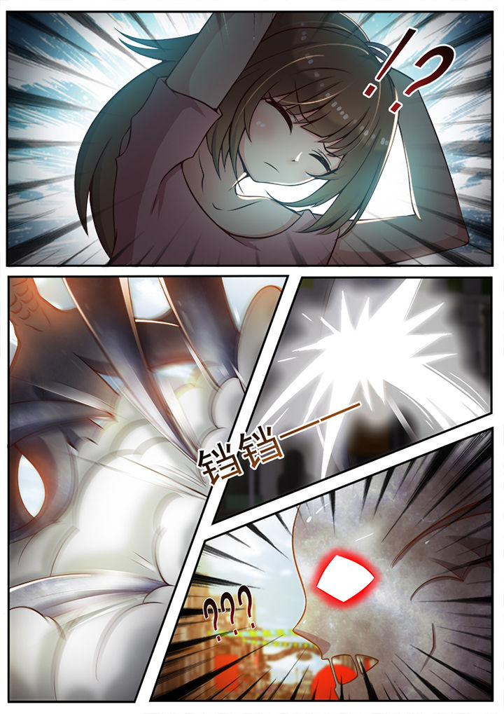第39章：5