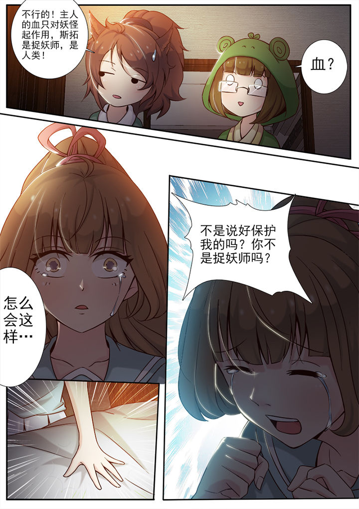 第13章：4