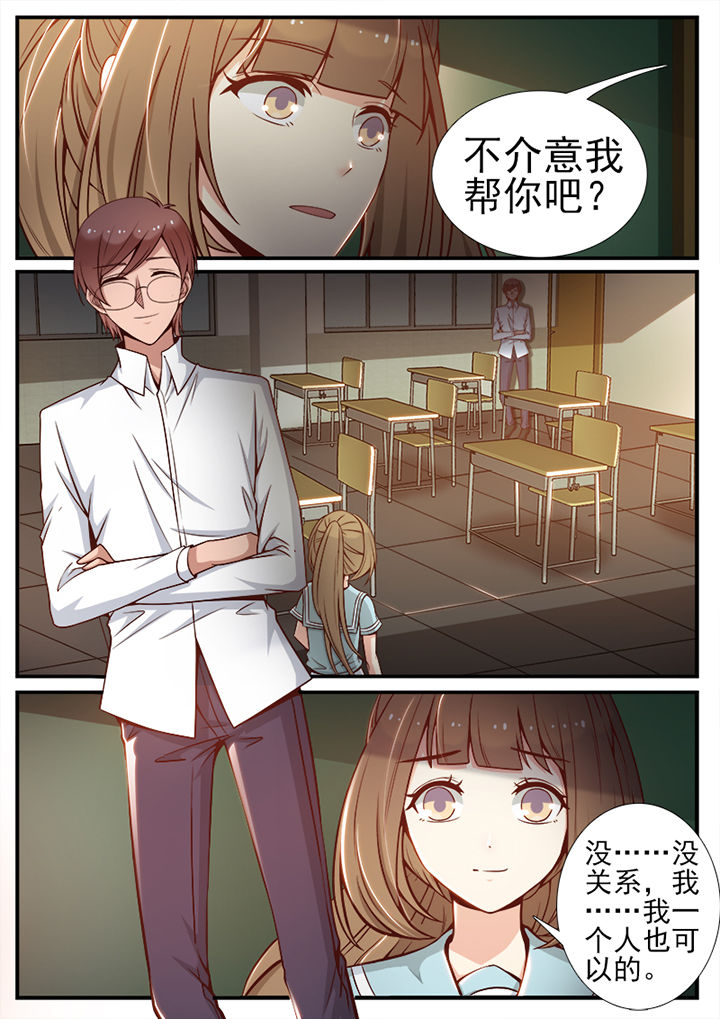 第68章：5