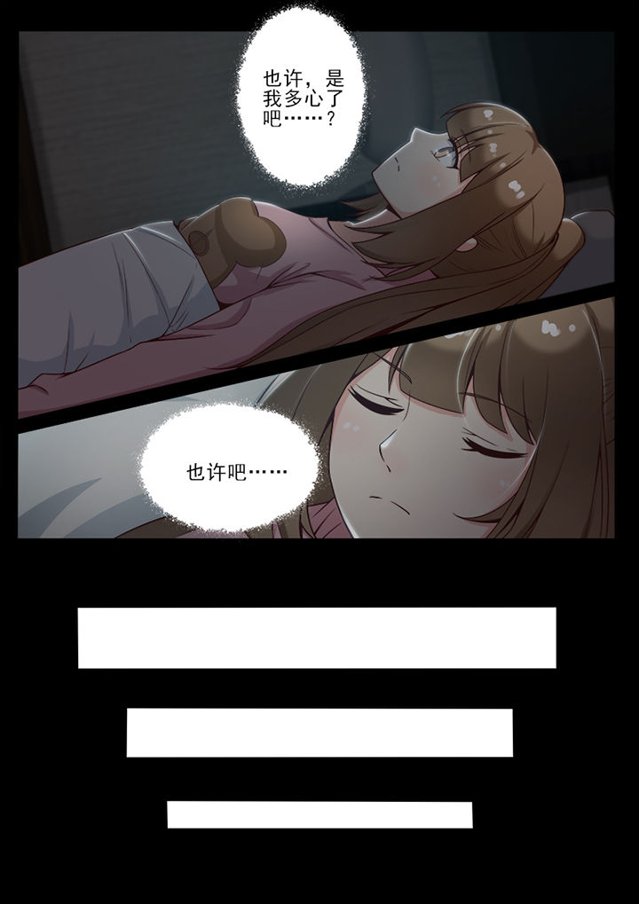 第64章：3