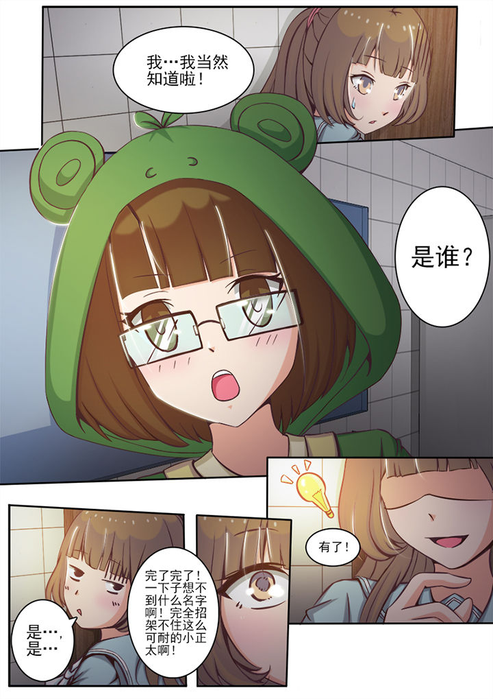 第10章：0