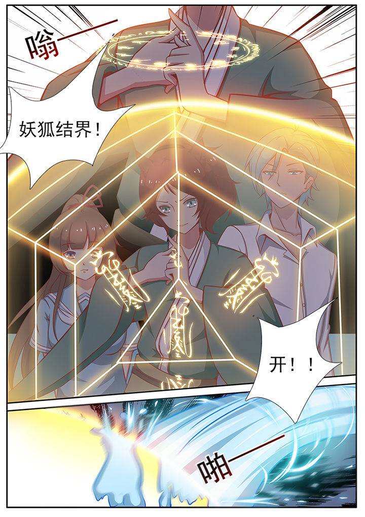 第7章：1