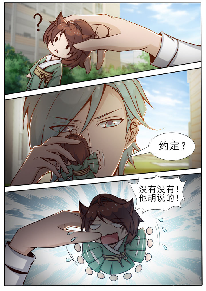 第28章：2