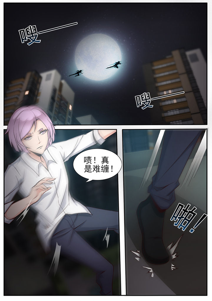 第23章：6