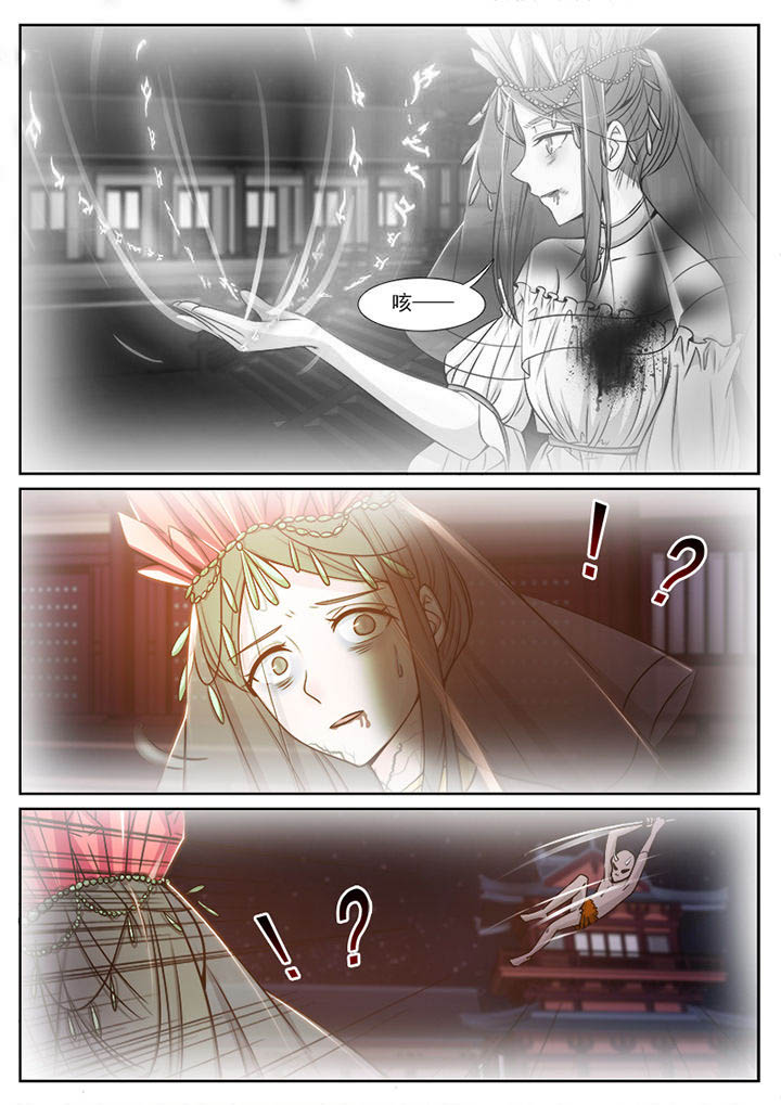 第105章：5