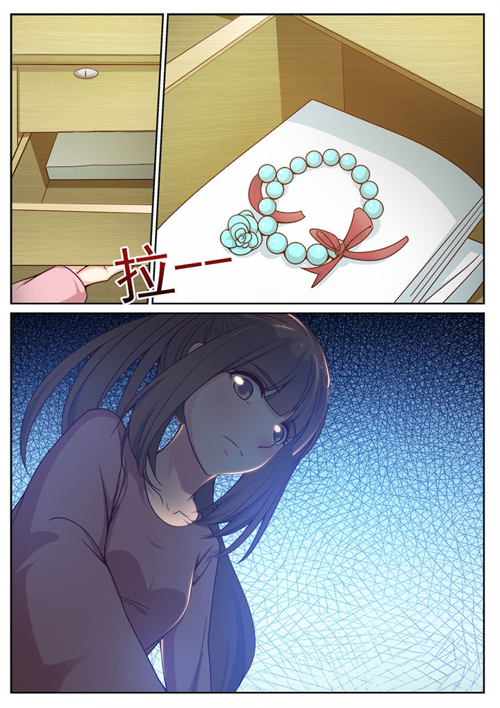 第108章：7