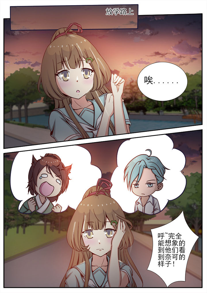 第10章：7