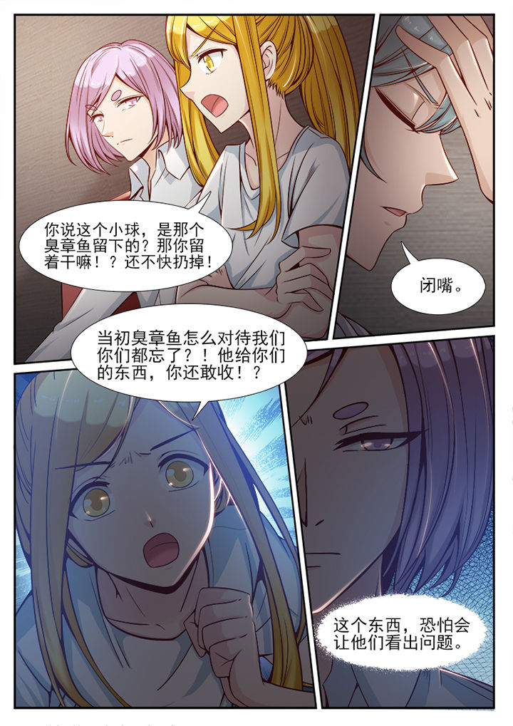 第83章：1