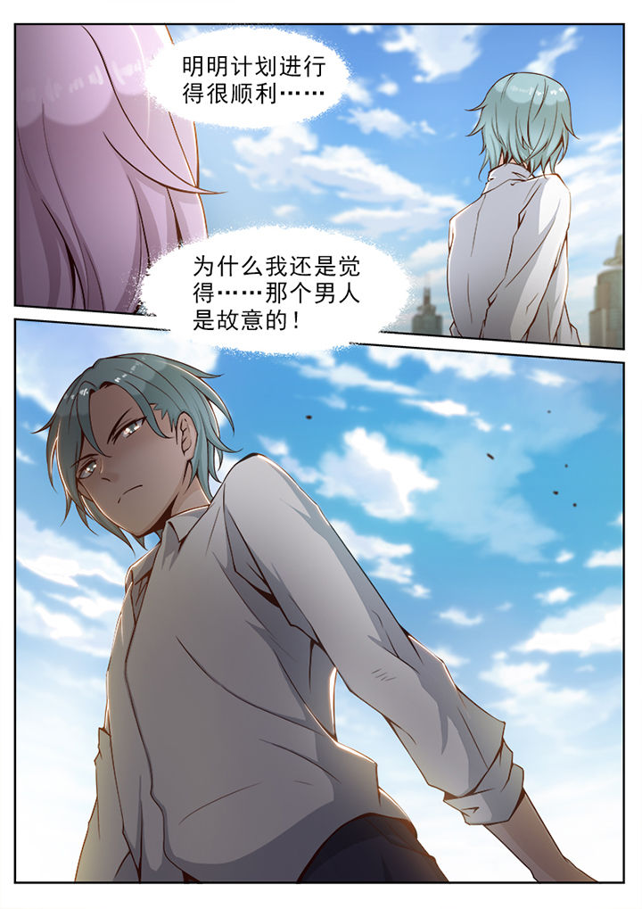 第33章：0