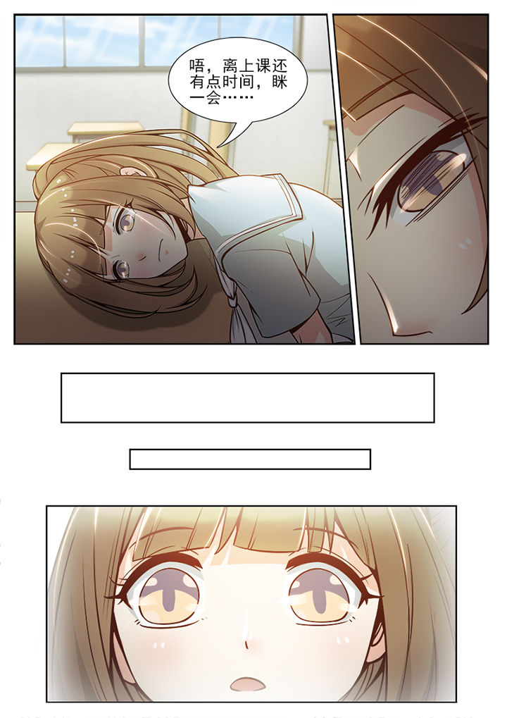 第70章：5