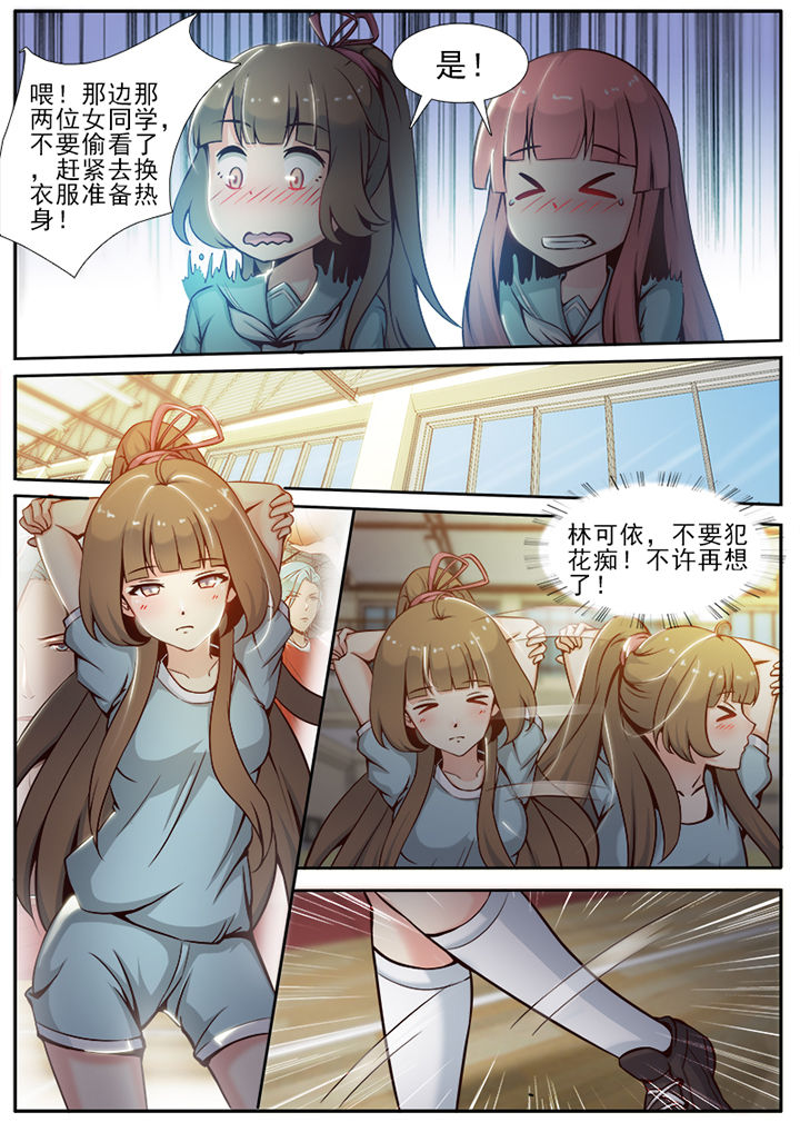 第17章：5