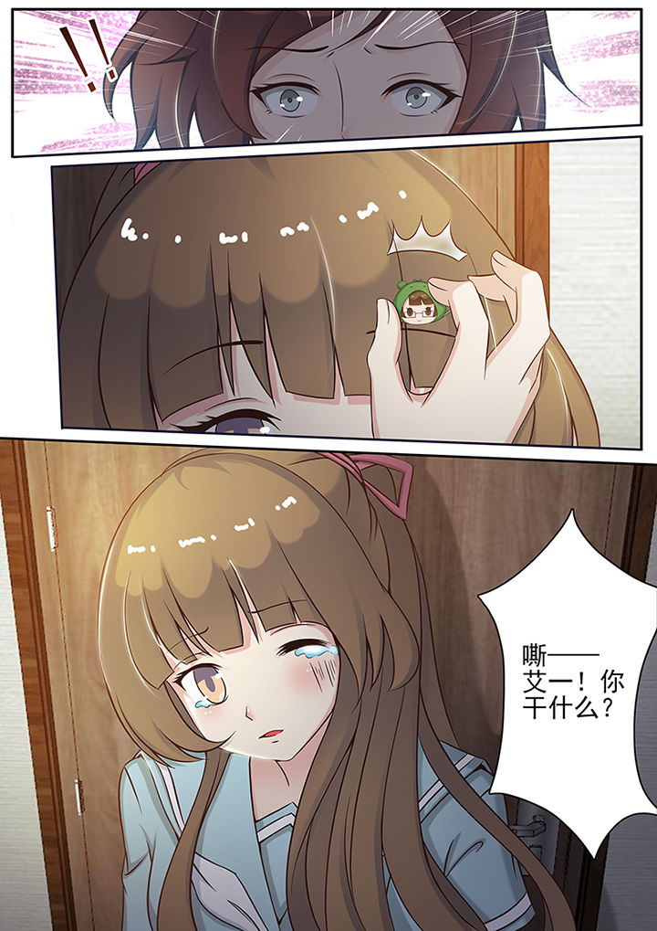 第11章：2