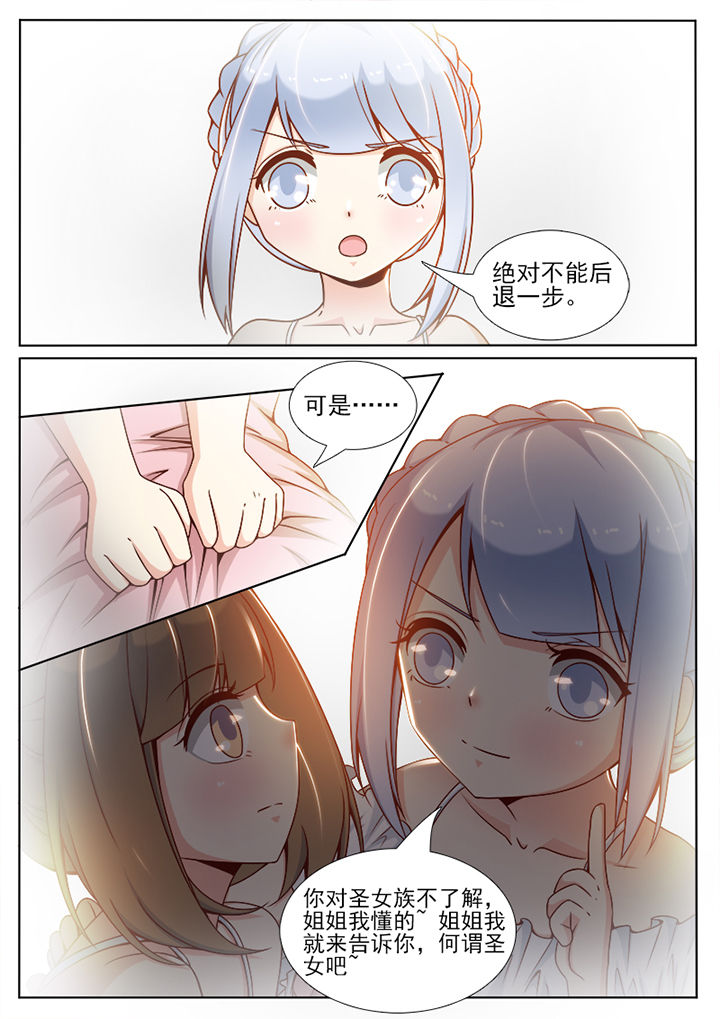 第65章：1