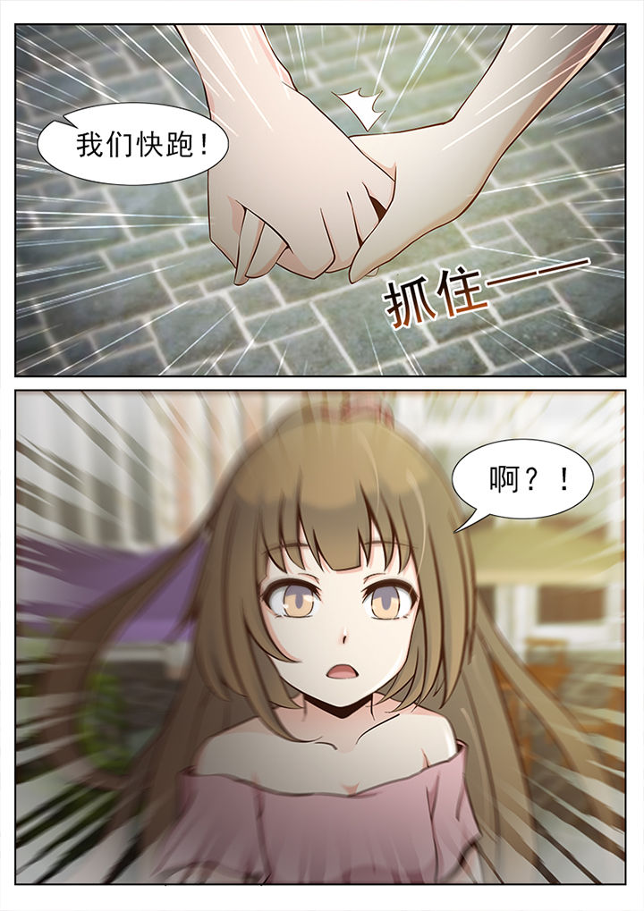 第37章：4