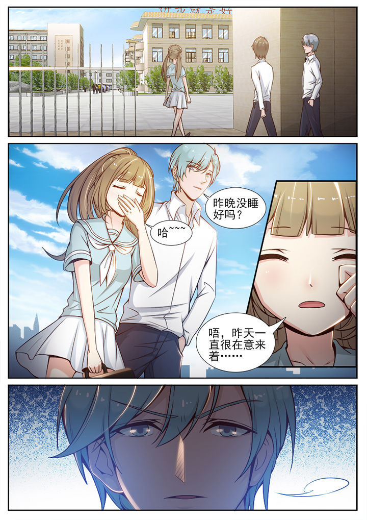 第70章：0