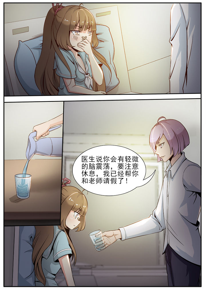 第22章：2