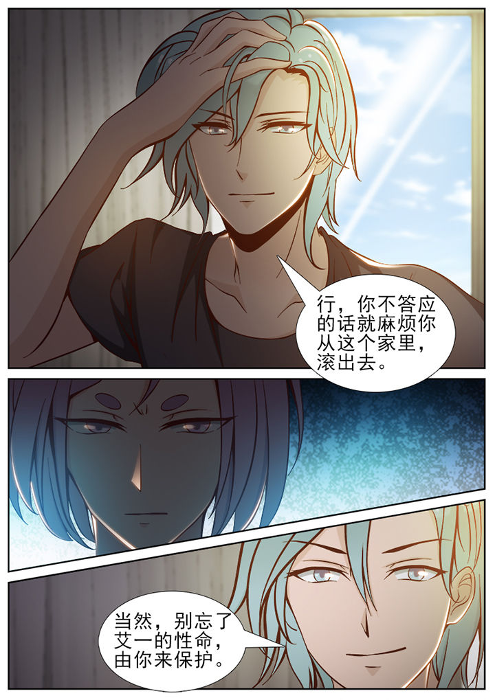 第47章：7