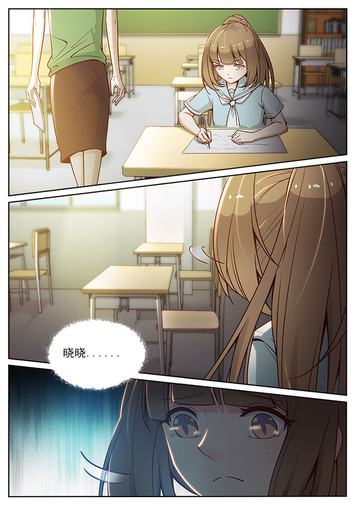 第59章：0