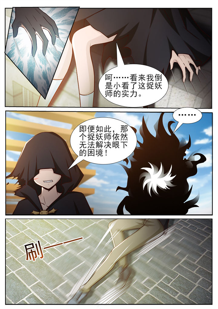 第42章：0