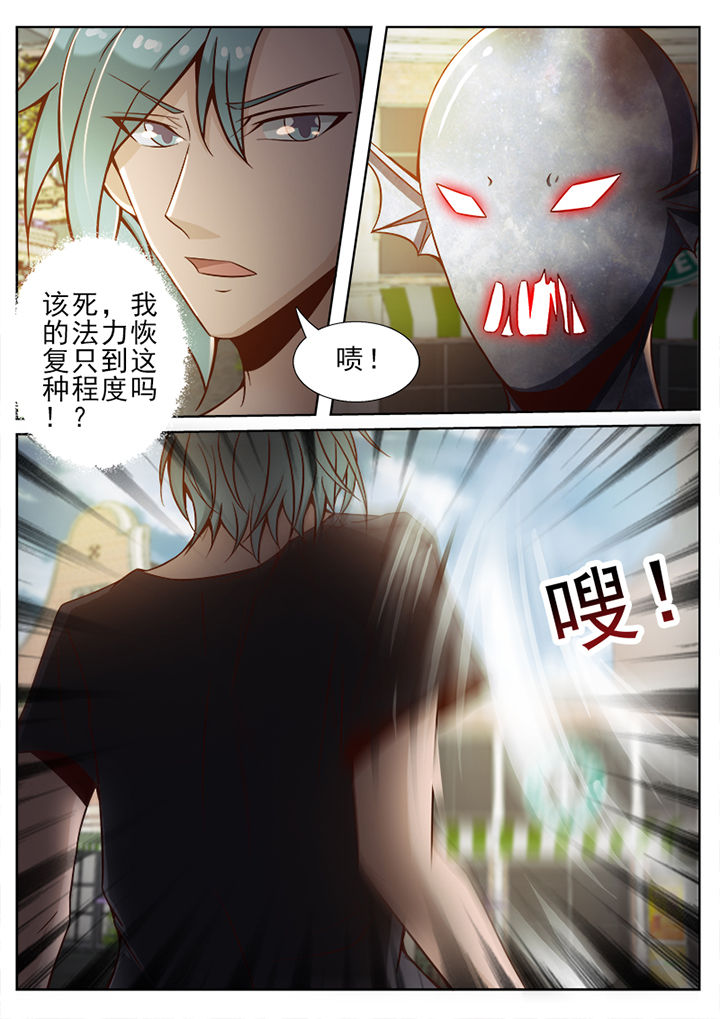 第40章：5