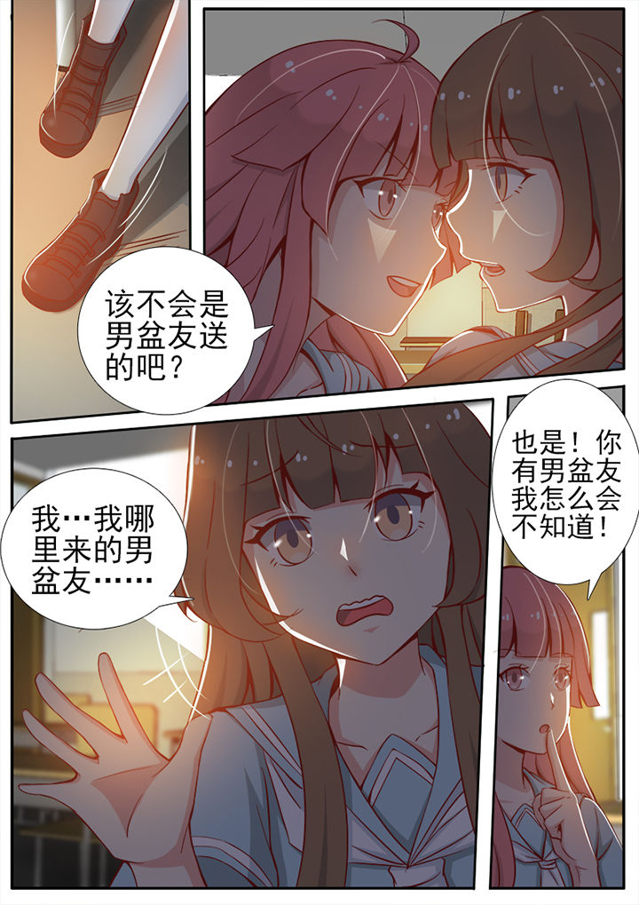 第14章：5