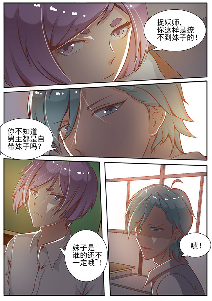 第15章：5