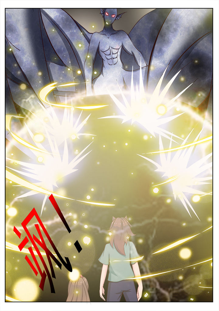 第38章：7