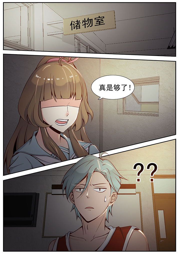 第20章：5