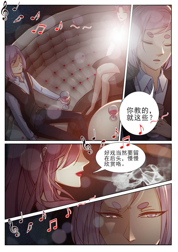 第72章：5
